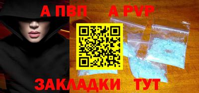 кокаин VHQ Канаш