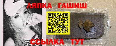 кокаин VHQ Канаш