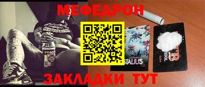 кокаин VHQ Канаш