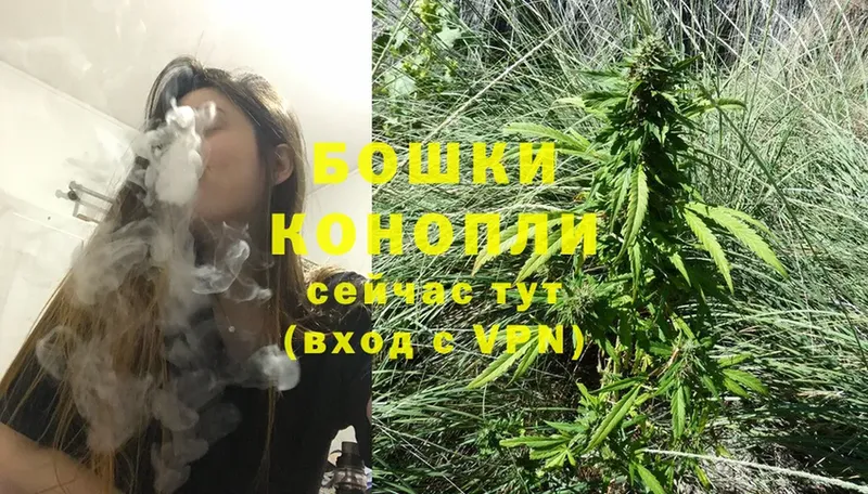 KRAKEN ссылки  Моздок  Шишки марихуана THC 21% 