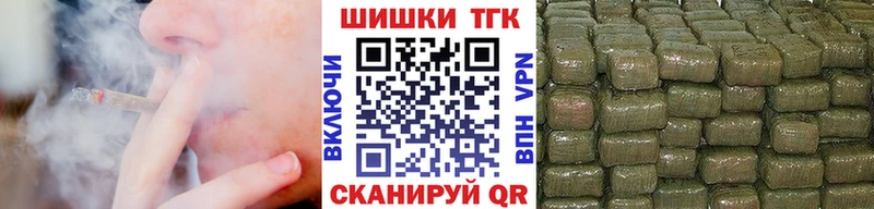 Бошки марихуана ГИДРОПОН  Моздок 